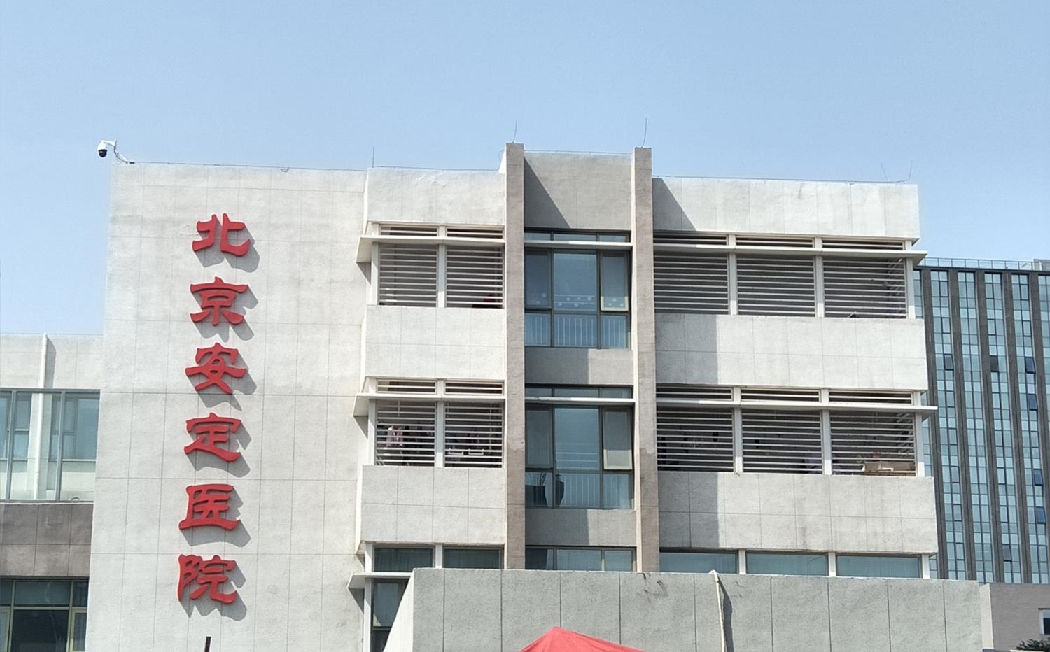 医院智慧食堂_医院智慧食堂解决方案_食堂管理系统