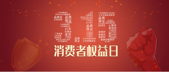 深圳鸿博智成科技有限公司