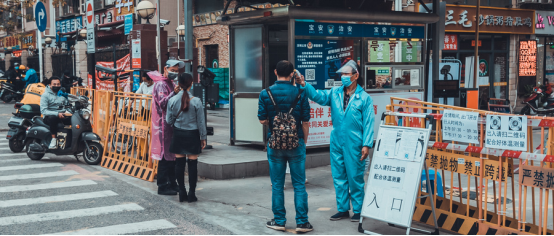 深圳鸿博智成科技有限公司