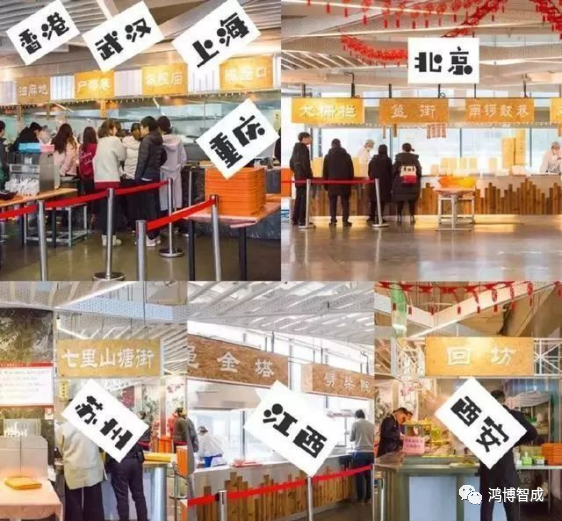 互联网大厂“智慧食堂”，你也可以拥有