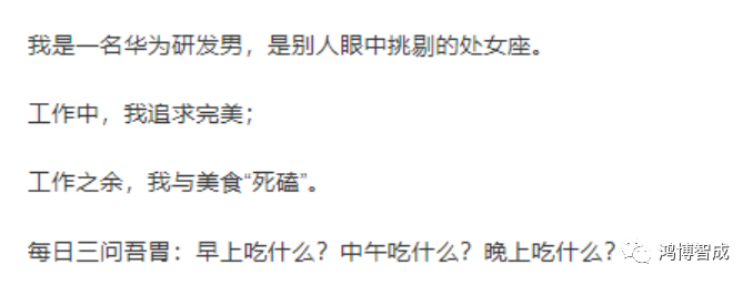 互联网大厂“智慧食堂”，你也可以拥有