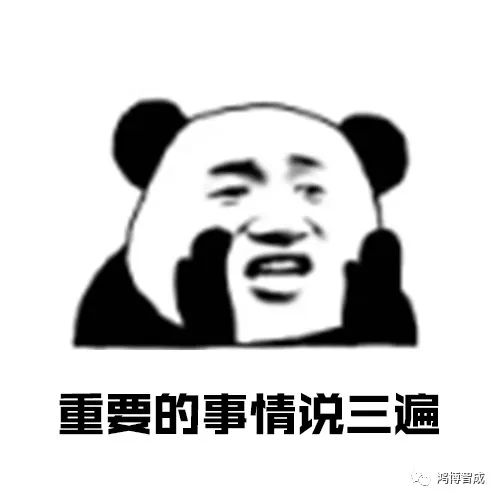 互联网大厂“智慧食堂”，你也可以拥有