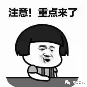 互联网大厂“智慧食堂”，你也可以拥有