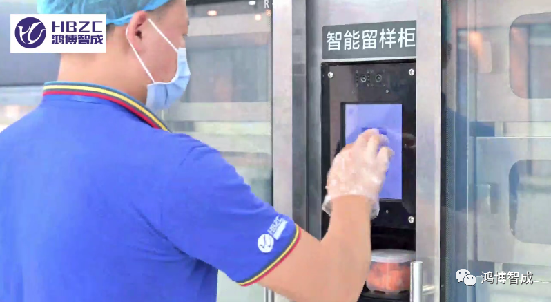 互联网大厂“智慧食堂”，你也可以拥有