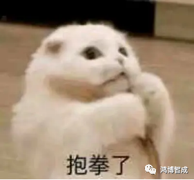互联网大厂“智慧食堂”，你也可以拥有