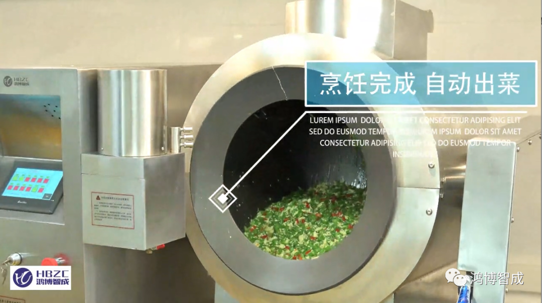 智能炒菜机器人出现后，米其林三星大厨开始慌了