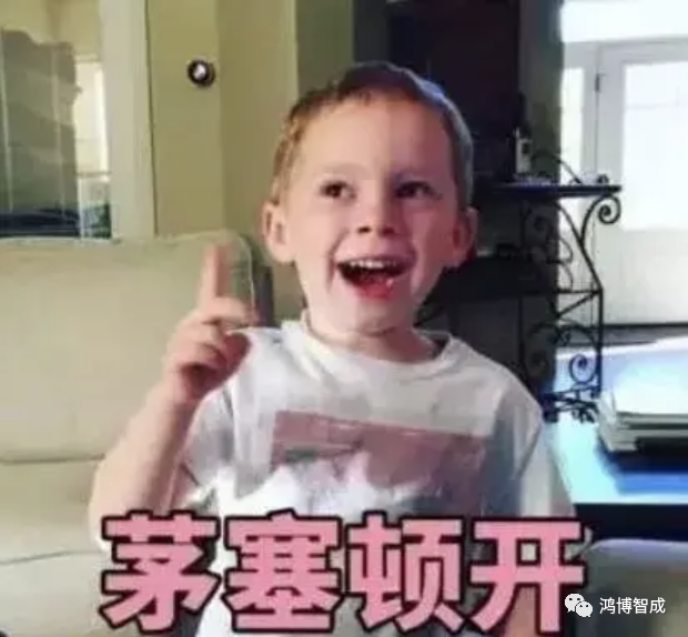 现在的食堂也能“现场直播”了，不信你看