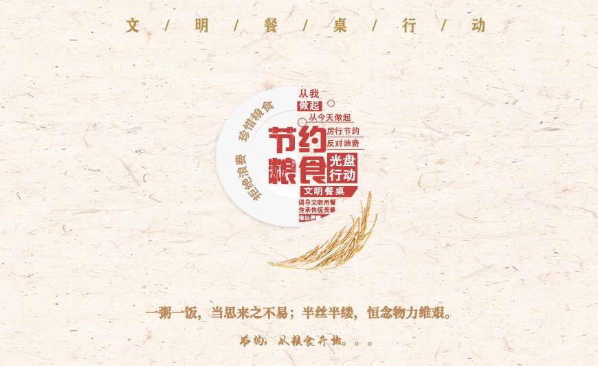 深圳鸿博智成科技有限公司