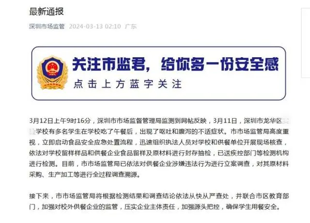 企业微信截图_17102999378150.jpg