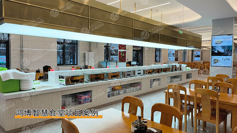 官网配图2.jpg