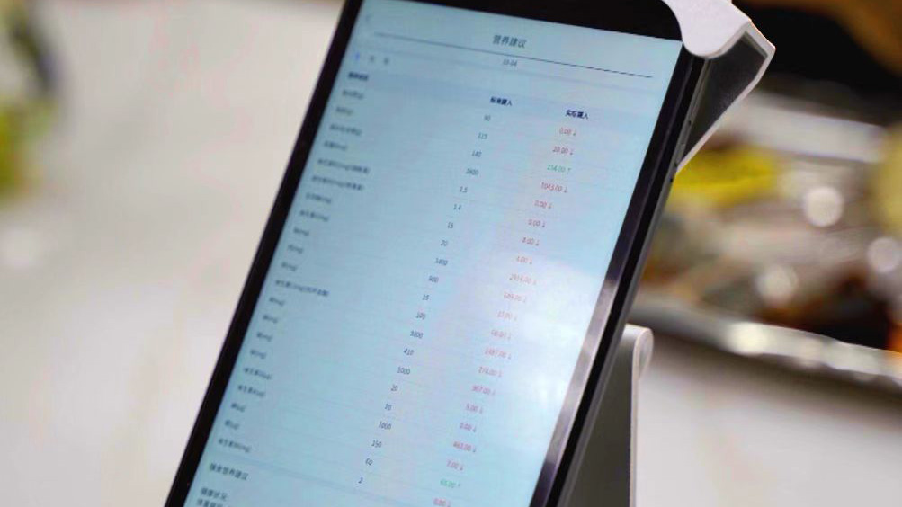 深圳鸿博智成科技有限公司