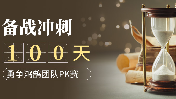 深圳鸿博智成科技有限公司