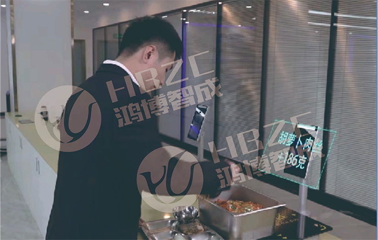 营养取餐.jpg