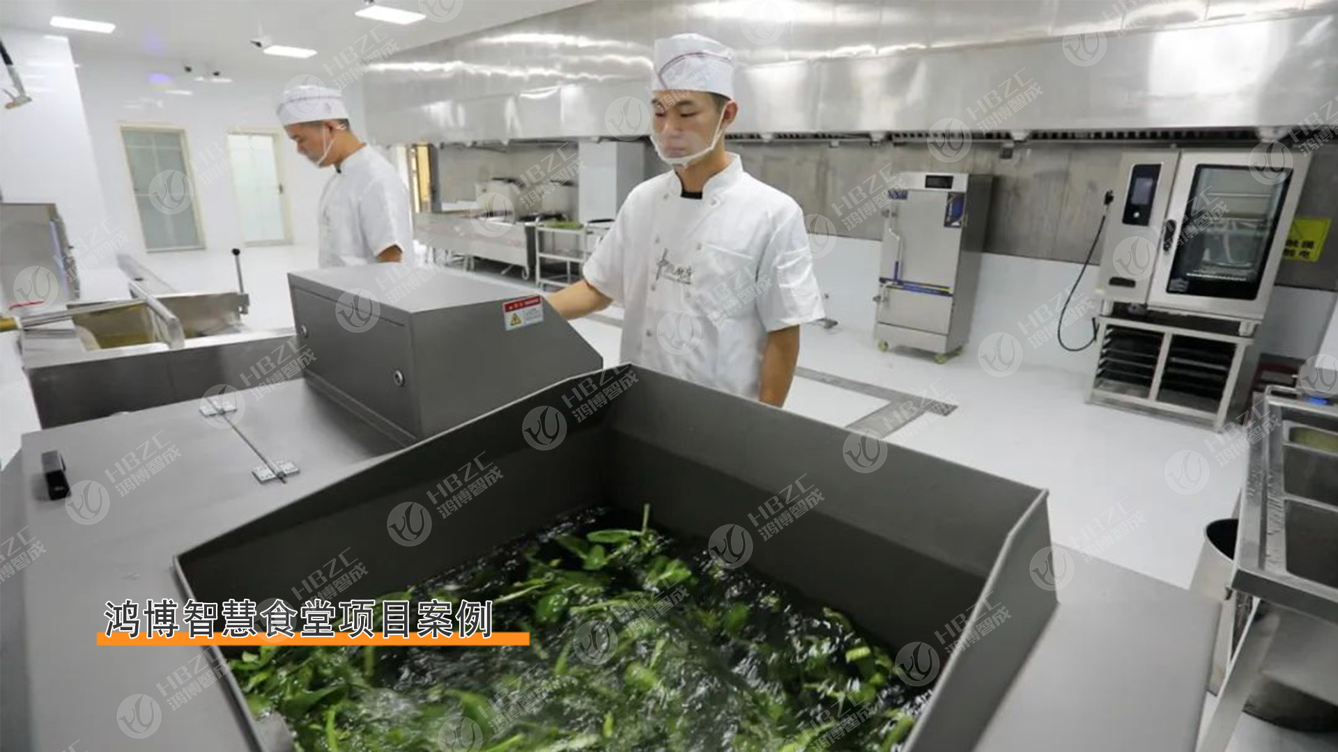 深圳鸿博智成科技有限公司