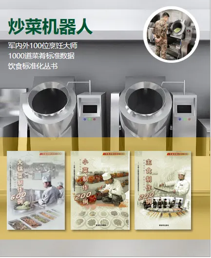 企业微信截图_17258482625668.png