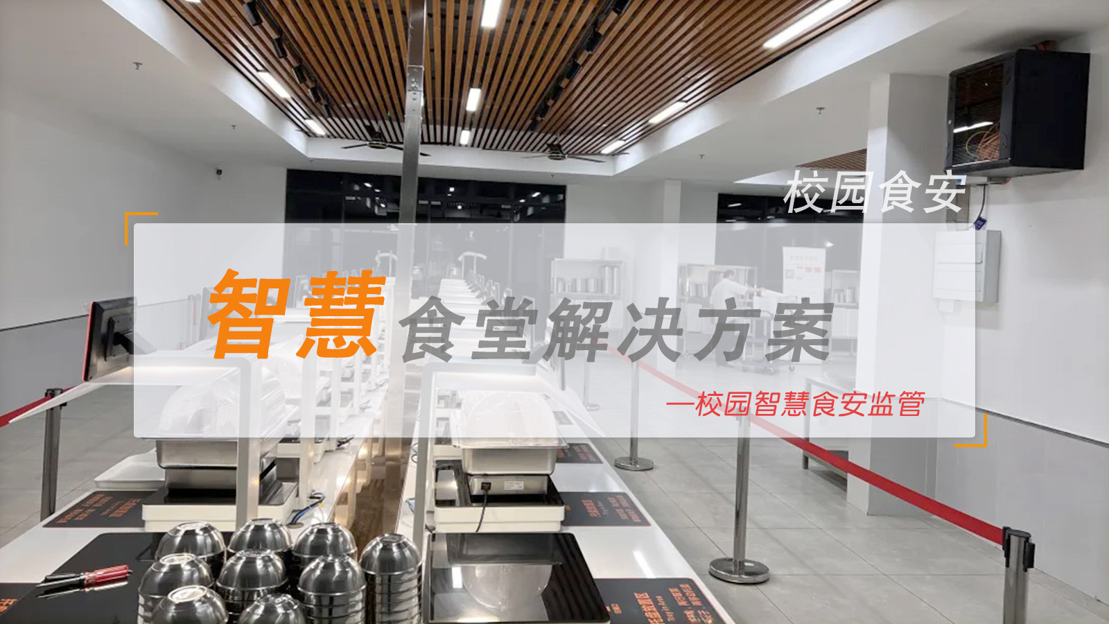深圳鸿博智成科技有限公司