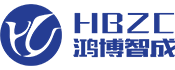 深圳鸿博智成科技有限公司