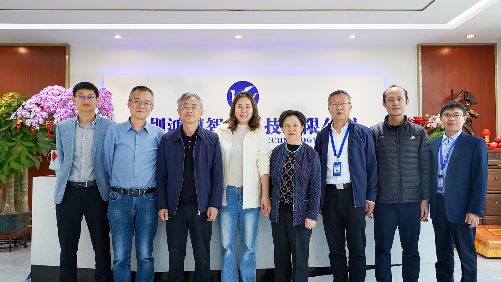 深圳鸿博智成科技有限公司