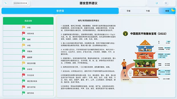 图片 26.jpg