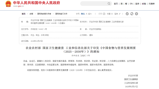 深圳鸿博智成科技有限公司