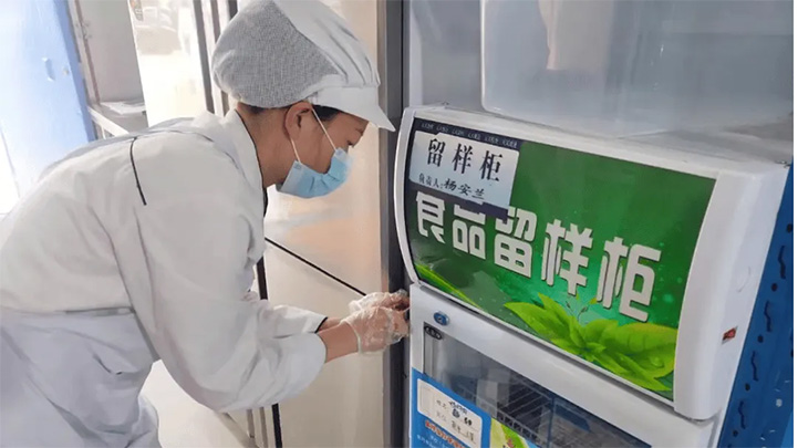 深圳鸿博智成科技有限公司