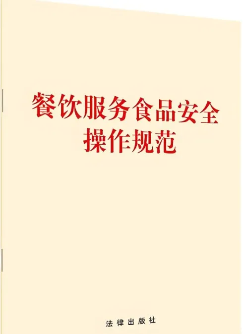 1744611417775606.png