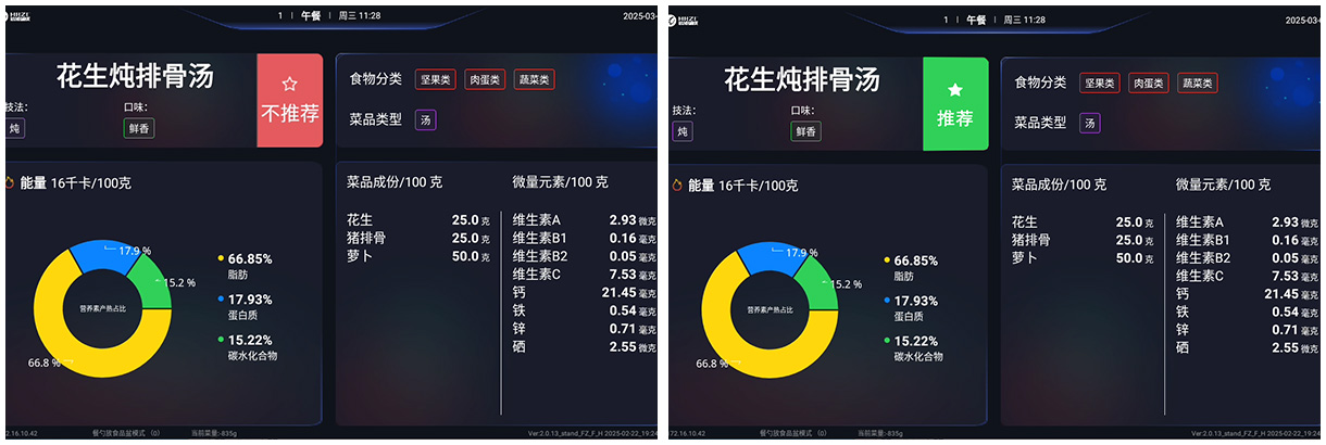 图片排版5.jpg