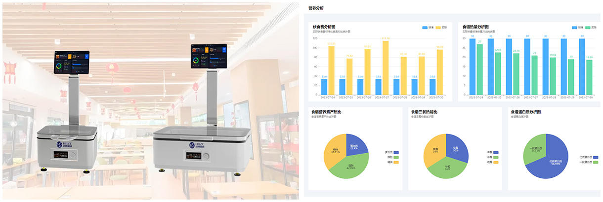 图片排版8（2图）.jpg