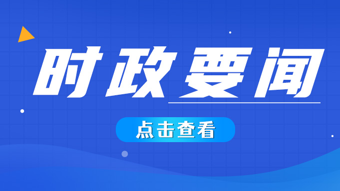 深圳鸿博智成科技有限公司