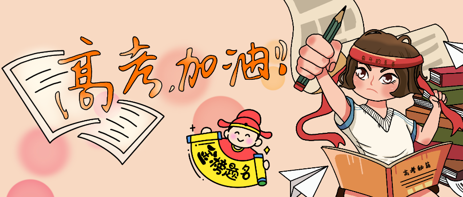 企业微信截图_17485851217774.png