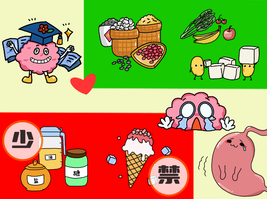 企业微信截图_17485851543808.png