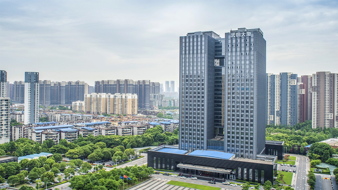 中国宝武钢铁集团——武钢集团
