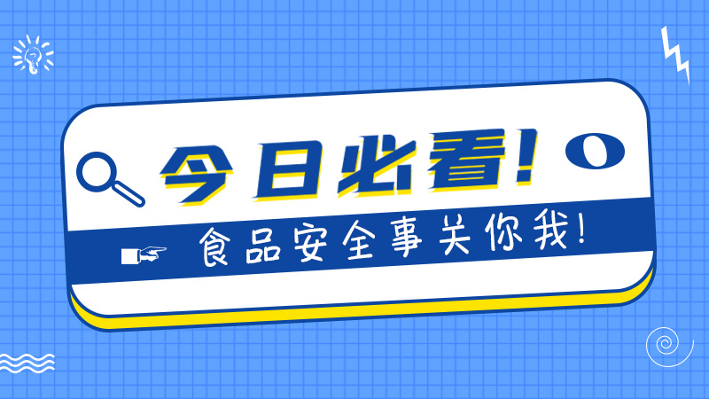 深圳鸿博智成科技有限公司