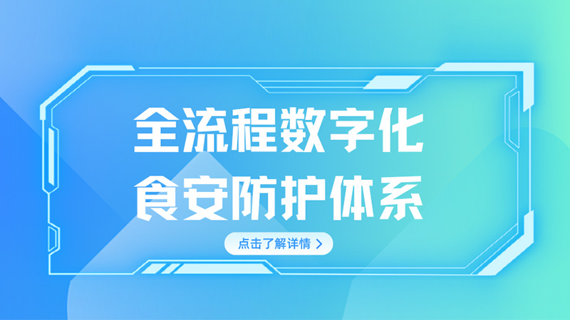 深圳鸿博智成科技有限公司