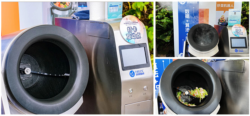 炒菜机烹饪演示
