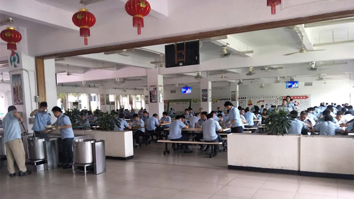 深圳鸿博智成科技有限公司