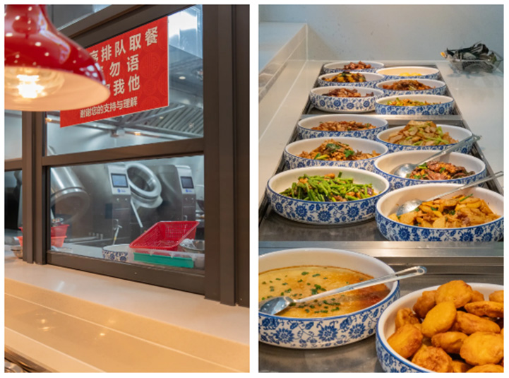 炒菜机菜肴出品