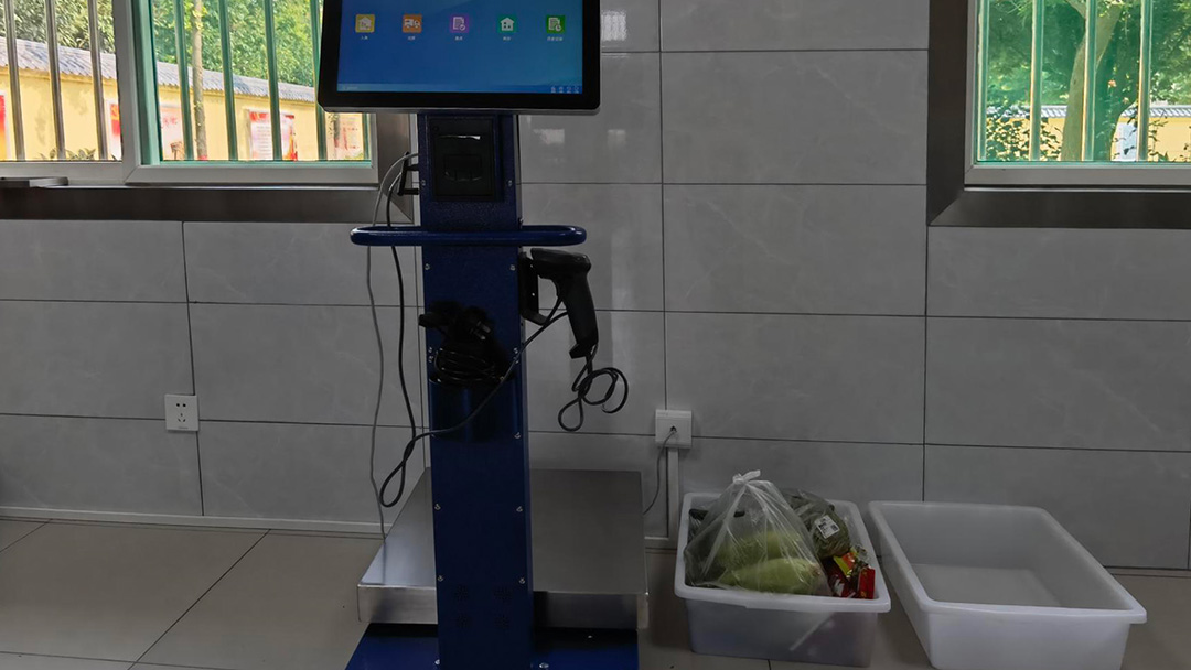 深圳鸿博智成科技有限公司