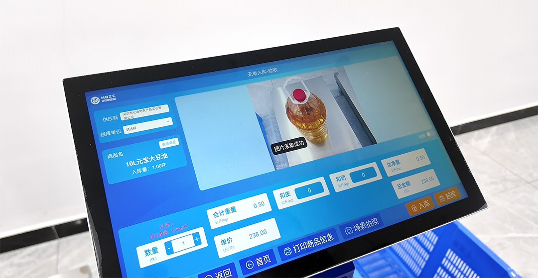 1787562094200996.jpg